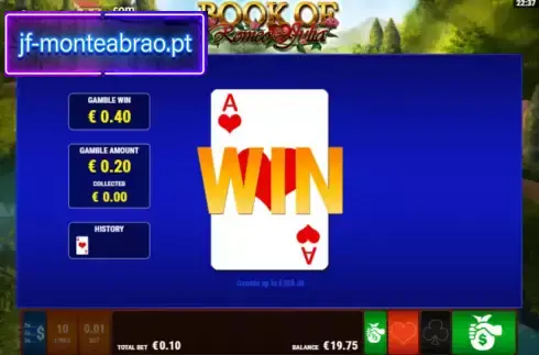 Captură de ecran
