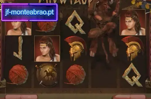 Captură de ecran