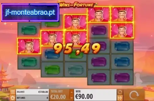 Captură de ecran